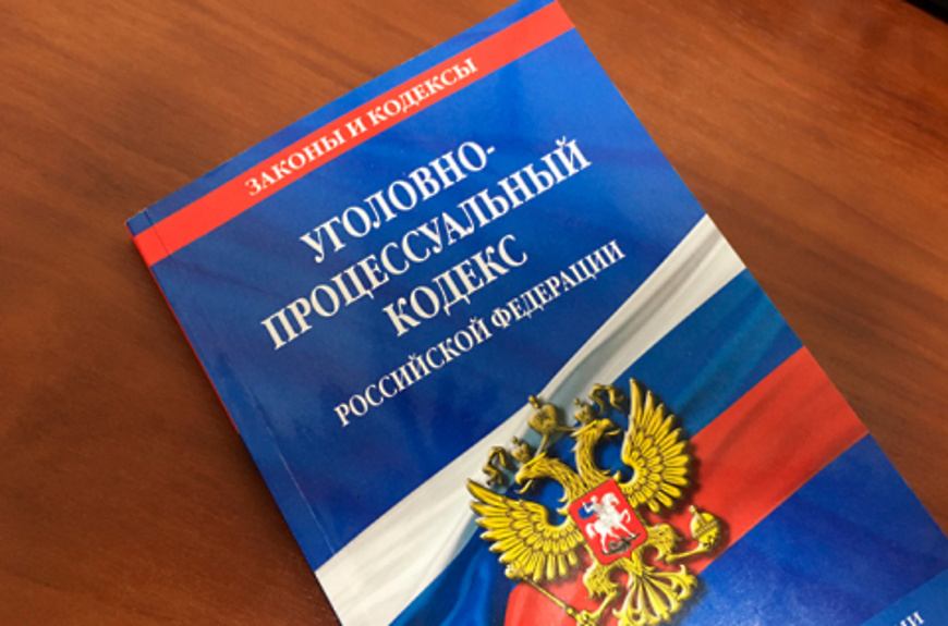 Постановление Пленума Верховного Суда Рф Об Осаго